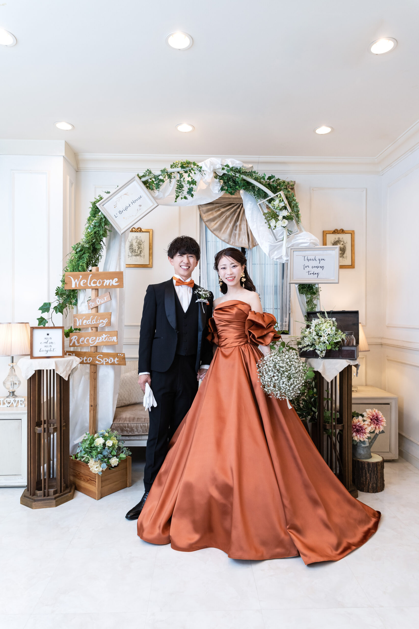 ジャイアンツ婚